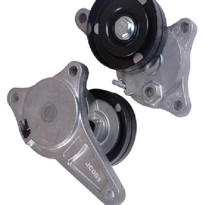 JCB Belt Tensioner Pulley