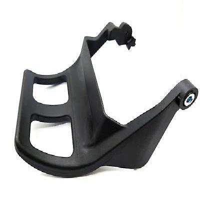 Chain Guard