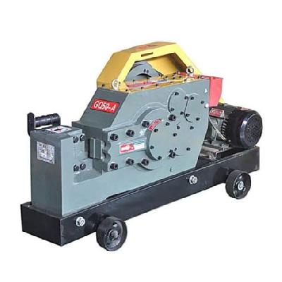 Bar Cutting Machine Blades