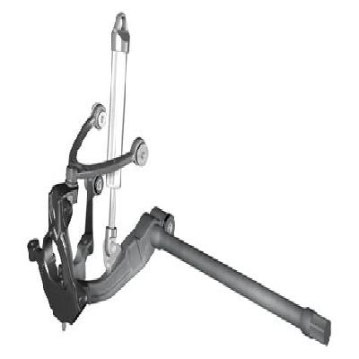 Suspension Bar