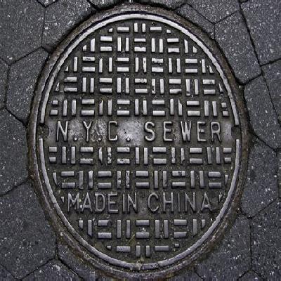 Manhole Cover