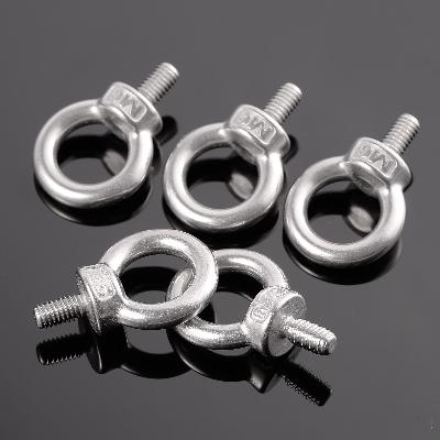 SS Eye Lifting Nut