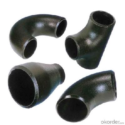 Carbon Steel Tee - Pipe Fittings