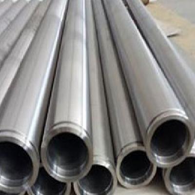 Super Duplex Steel Pipe 2507