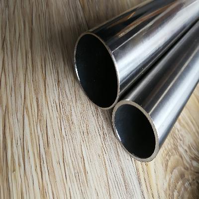 904L Stainless Steel Pipes