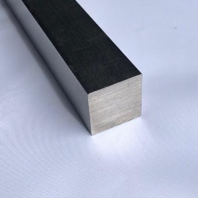 Aluminum Square Bars