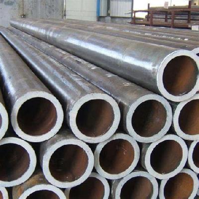 Seamless Alloy Pipe