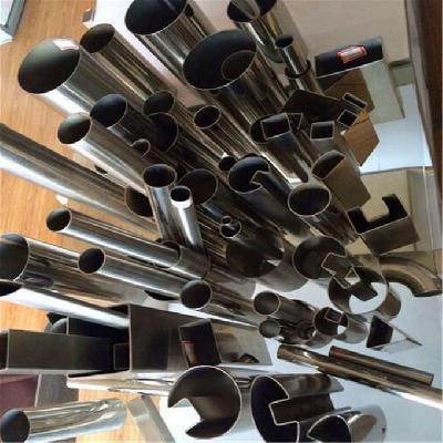 Single Slot Pipe
