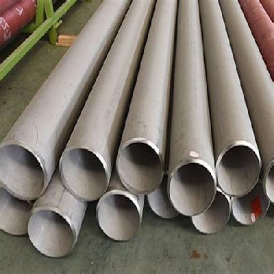 Stainless Steel Seamless Pipe