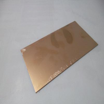 ALUMINIUM BRONZE SHEET