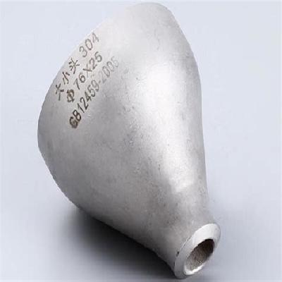 Stainless Steel Eccentric Reducer