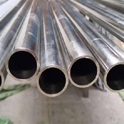 316L Stainless Steel Rectangular Tube