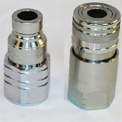 Coupler For Hydraulic Cylinder