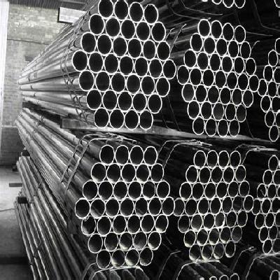 Boiler Tube