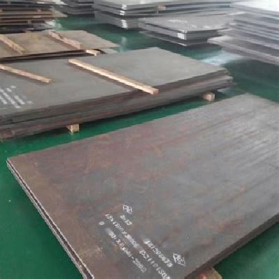 Manganese Steel Plates