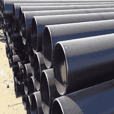 Seamless Carbon Pipes