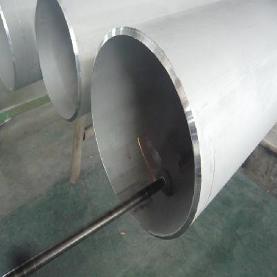 Stainless Steel Duplex Pipe