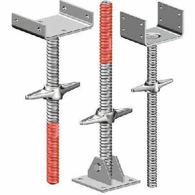 Adjustable U Head