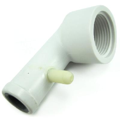 Siphon Elbow