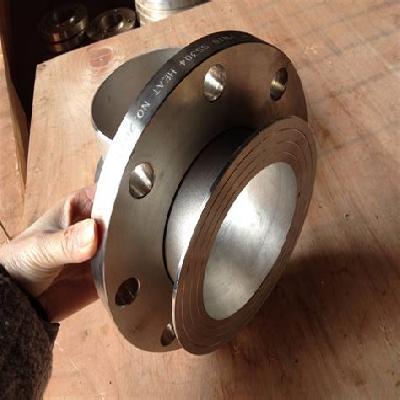 Alloy Steel Lap Joint Flange