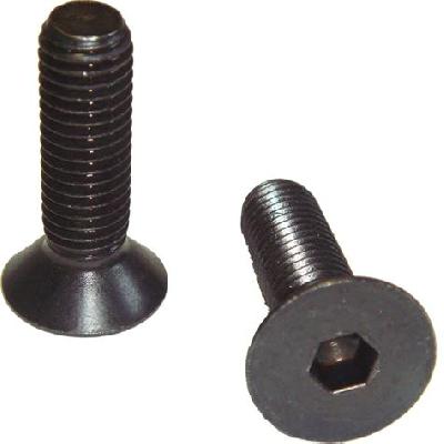 Key bolt