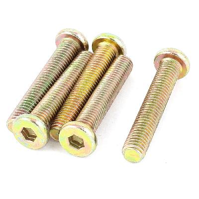 Socket Head Bolts