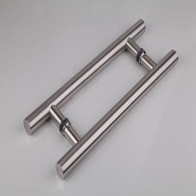 Round H Handles