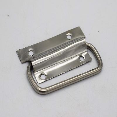 Stainless Steel Kadi