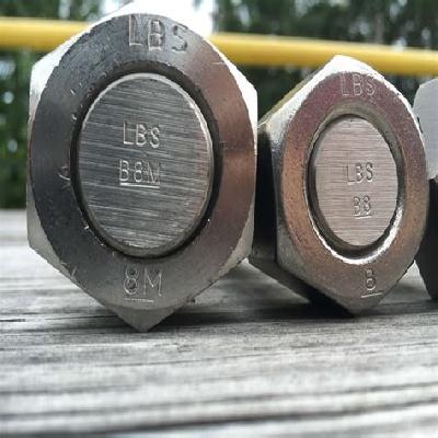 Heavy Hex Nuts