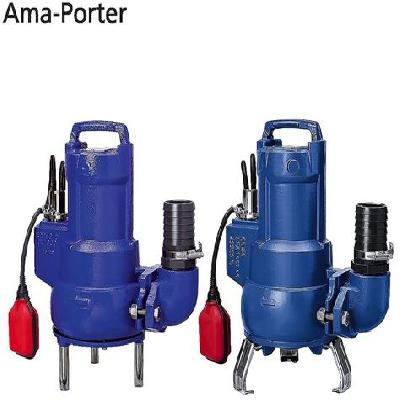 Ama Porter Sewage Pumps