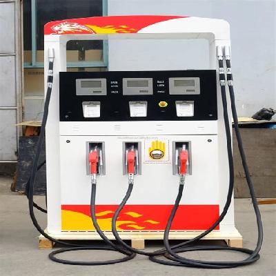 Diesel Fuel Dispenser
