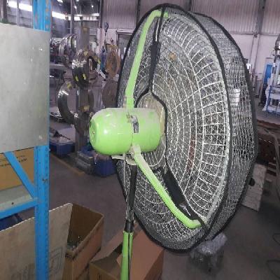 Almonard Fan Safety Cover