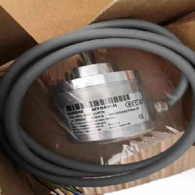 Hein lanze Transducer