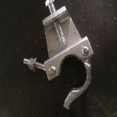 Girder Coupler