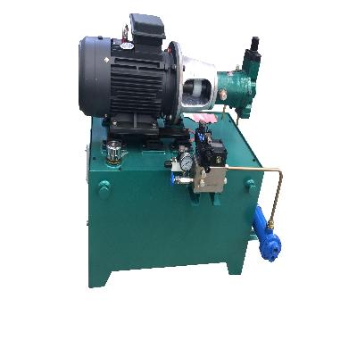 Metallurgy Power Unit