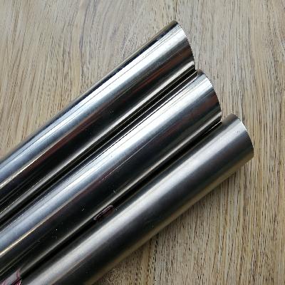 Alloy Steel Pipes