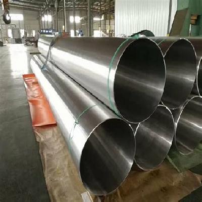 Nascent Stainless Steel Seamless Tube
