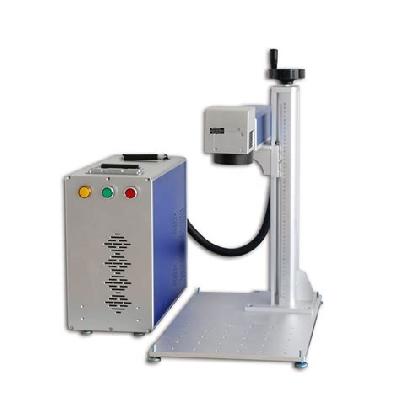 Metal Laser Marking Machine