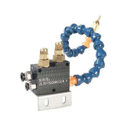 Oil Mist Spray Coolant