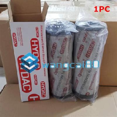HYDAC Filter Elements