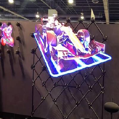 Holographic Fan 3d Advertising