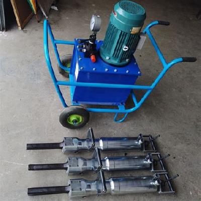Stone Splitting Machine