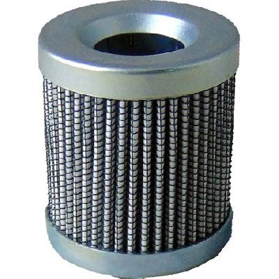 Filter Assembly
