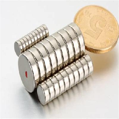 Neodymium Magnets