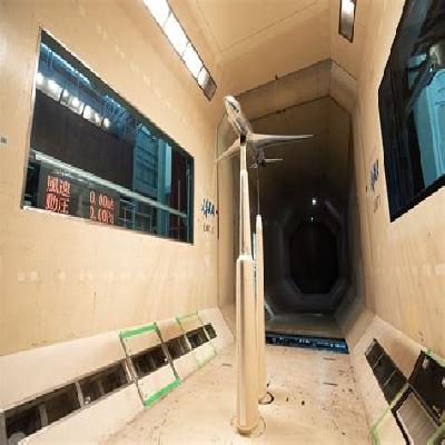 Low Speed Wind Tunnel