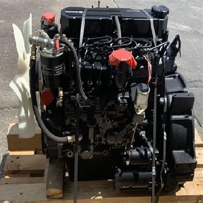 Mitsubishi Engine 