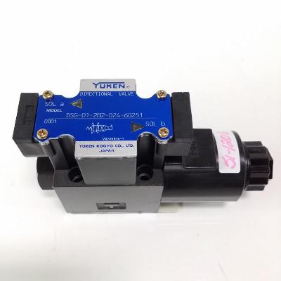 Lever Operated Sectional Directional Control Valve