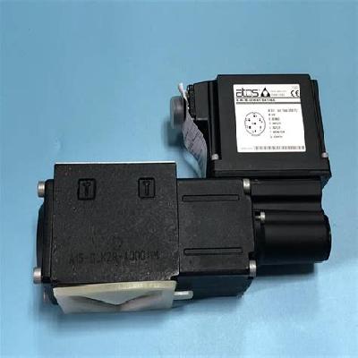 Atos Servo Proportional Valve