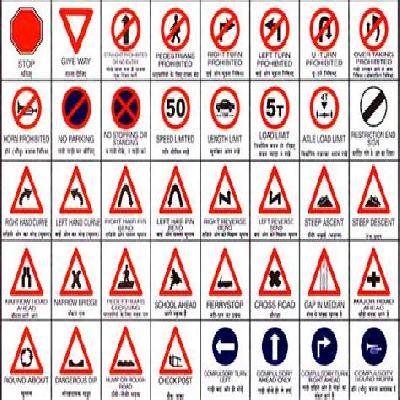 Traffic Sign Board