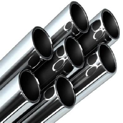 Aluminum Pipe